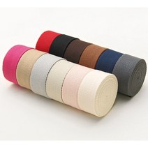 데일리 웨이빙 끈 32mm_ 14칼러 hdn 가방끈 에코백끈 질긴폴리끈 가방부자재, 연핑크