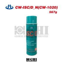 휴먼텍 CW-1020/ISCS(A) 567g 강력탈지 세척제