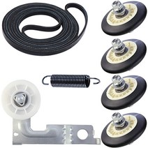 LG Kenmore 건조기와 호환되는 업그레이드된 건조기 수리 키트 드럼 롤러 4581EL2002C 드라이어 벨트 4400