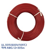 대창일렉컴 UL1015 PVC전선 AWG12 3.5SQ 적색 롤단위, 1롤