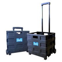 최신형 핸드카트 다용도 쇼핑카트 접이식, 쇼핑카트 중형(뚜껑 X)