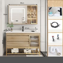 남쪽나무 세면대 하부장 세트 (스마트거울) 욕실 수납장 화장실세면대 욕실세면대 세트 이케아세면대 세면대 세트 세면대, 100CM, X1, 100CM