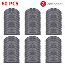 Roborock 진공 청소기 로봇 걸레 천 부품 S8 플러스 프로 울트라 G20 이중 진동 패드 액세서리, 1.Mop cloth X60