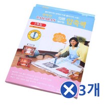 다용도 압축팩 2매입-밸브형x3개 진공포장지 이불팩 이불보관팩 의류압축기 이불수납 겨울옷정리 패딩옷압축팩 진공포장지 옷장부피줄이기 진공포장비닐 의류압축팩 여행용압축기