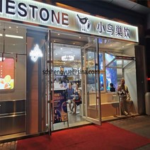 셀프 현관 중문시공미국의 최신 윈도우 디자인 다크 싱글 유리 알루미늄 업 다운 접이식 도어, 한개옵션0
