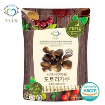 [푸른들판] 국내산 도토리 가루 분말 100% haccp 인증 500g, 상세 설명 참조, 상세 설명 참조, 상세 설명 참조, 상세 설명 참조