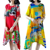 리더스타 여성원피스 엘로우+레드 2장 오버핏 롱티셔츠 롱원피스