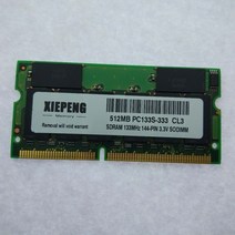 노트북램추가 노트북SSD교체 Powerbook 32 33 m8362lla m8363lla m7710lla 512mb pc133s ram 256mb sd pc100 128mb, 512mb pc133mhz