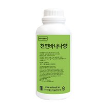 ES 식품원료 천연바나나향 EM-16B173 Natural Banana Flavor[1394], 1개, 1kg
