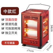 전기열풍기 농업용난방기 열풍히터 비닐하우스 복사열 산업용전기온풍기 충전, 옵션4