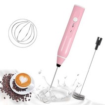 우유스팀기 3단계 속도 조절 가능한 우유 거품기 핸드 헬드 폼 메이커 USB 충전식 커피 블렌더 라떼 용 스, 02 pink