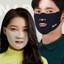 네이팡 극세사(Soft) 훼이스가드 오픈형, 스킨, L