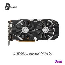 그래픽카드 지포스 rtx 3060 4090 중고 채굴 중고 MSI GeForce GTX 1060 5G 게임용 그래픽 카드 GDDR5 6pi, 한개옵션0