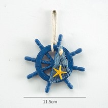 바다투망 지중해 12cm 수지 방향타 벽 낚시 그물 해양 바람 Helmsman 홈 인테리어, 01 Dark Blue 1
