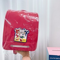 [마이랑] 란도셀st책가방