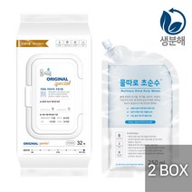 [2박스] 물따로 친환경 생분해 신생아물티슈 오리지날 스페셜 캡형 (32매12x2세트), 단품