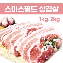 [케이티알] 솔로몬푸드 삼겹살 미국산 스미스필드 1kg/2kg 구이용 수육용 돼지고기, 1kg, 1개