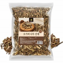 오가목 오가피 나무 오갈피 국산 경북 영천 차 물 술 1kg