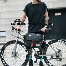 미니플 익스트림 라이더 자전거 프레임 가방 여행 수납 핸들 안장 로드, 오렌지