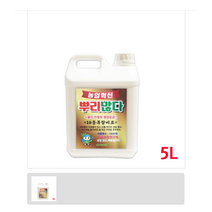 친환경 무농약 10종복합 유기질 미생물비료-뿌리많다5L 일본 만다효소와 대등한효과 당도증가 빠른흡수력 지속성 고른영양공급 성장촉진