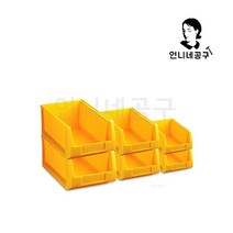 정광 부품함 1호 J-001 2호 J-002 보관함 공구함 공구박스 가정용 정리 수납함, J-001(1호)