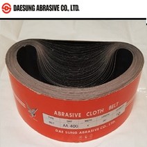 벨트사포(4*24인치) (5장묶음) 벨트페이퍼, 40번