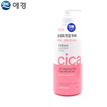 JUNI 더마앤모어 시카너리싱 민감두피 손상모 컨디셔너 600 밸런스샴푸 실리콘없는샴푸 두피청정샴푸