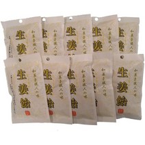 교토 사탕 본점 화과자 장인의 맛 생강 사탕 7 개 × 10 봉지, One Color, One Size