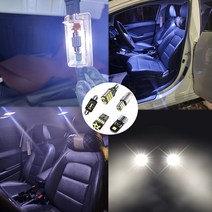 i40 LED실내등 후진등 번호판등 (2개1세트), i40 살룬(썬루프형), 화장등 31mm 2개, 2개
