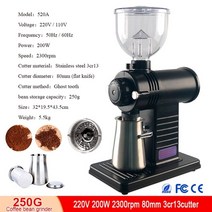 커피그라인더 원두그라인더 커피콩 그라인더200w 스테인레스 스틸 에스프레소 평면 숫돌 8-10 기어 조절 가능 대용량, 220v, 220v, 유럽 ​​연합