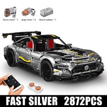 몰드 킹 13126 앱 RC AMGED GT 1:8 스포츠카 C63 기술 액세서리 빌딩 블록, 02 with motor