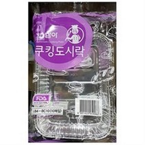은박 쿠킹도시락 20 x 15 x 3.5cm (삼아 10개) X 10묶음, 1개입, 3세트