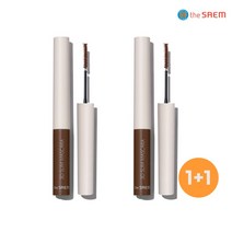 더샘 샘물 3D 슬림 마스카라 브라운 X2개