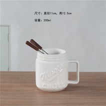 퐁듀그릇 워머 초코 치즈 분수 중탕기 폰듀에 머그잔 세트 개인 미니 퐁듀 냄비 초콜릿 및 치즈 메이커 키, 04 white color