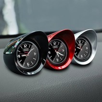 자동차블랙박스 car display clock 중앙 제어 전자 시계 포인터 for a1, 탄소 섬유