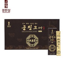 [정한삼] 공진고 로얄 스틱 60포 / 부모님 명절 건강 선물