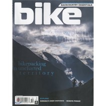 Bike Magazine (월간) : 2015년 09월