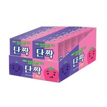 짝꿍 단짝 캔디 46g x 12개입 어린이간식 어린이사탕