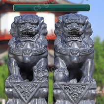 해태 해치 사자 상 석상 장식 액막이 풍수지리, 높이 20 길이 10 너비 8 1개