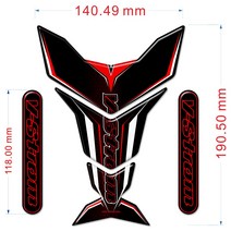 오토바이 탱크 패드 v strom 650xt 프로텍터 스즈키, 8