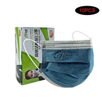 10/50/100PCS 4 레이어 활성 대나무 탄소 마스크 성인 안티 박테리아 먼지 PM2.5 얼굴 아늑한 자격을 갖춘 입, adult, 01 Blue-10PCS Masks
