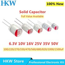 10pcs 새로운 DIP 고체 전해 커패시터 슈퍼 로우 ESR 6.3V 16V 25V 35V 50V 100UF 270 미크로포맷 470 220 330 560, 6.3V1000UF 6x11mm