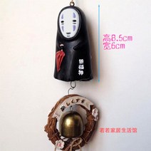 장식인형 큐트소녀 작은동물 미니미 소품 매달린발 미니어쳐 아이디어 인테리어 나무수지 거실 바탕화면, 8번