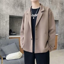 Tagi.남성 루즈핏 싱글 블레이저 봄가을 정장 자켓 캐주얼 코트