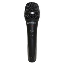SC880 유선마이크 노래방 행사용 강의실 회의실 코인노래방 유선 마이크 걸이 커버 케이블