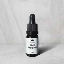 마누카 에센셜 오일 10ml Manuka KERFOOT, 1개