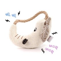 [스토어봄]헙스 멜란지 코끼리 링 장난감[바보사랑], 상세 설명 참조