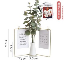 액자달기 데스크테리어 핸드폰사진인화 엽서 그림보관액자 캐리커쳐액자 프레임+화분+플라워데코, 골드프레임+화분B
