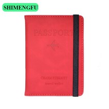 신여권 케이스 투명 여권 유럽 여행준비물가죽 RFID 차단 여권 여행 카드 홀더 지갑 남성 여성 문서 패스