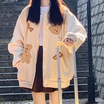 남여공용 야구잠바 오버핏 야잠 아메리칸 점퍼 카와이 걸스 귀여운 야구 유니폼 한국 하라주쿠 만화 곰 자